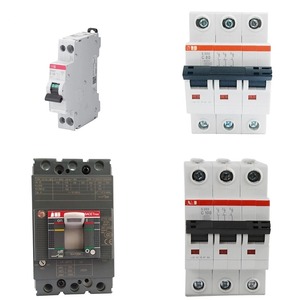 Nuevo disyuntor principal selectivo Original con disyuntores de contacto auxiliar ensamblados en fábrica PLC - Product Image 3