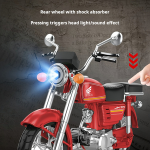 Retro motosiklet JH-70 simülasyon 1:12 alaşım modeli sürgülü ses ve ışık efektleri çocuk oyuncak araba süs - Product Image 3