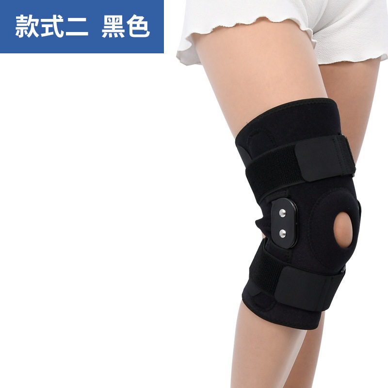 Style 22 - Simple Knee Brace