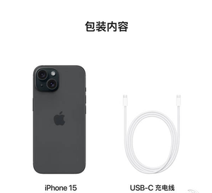 थोक अनलॉक की थोक बिक्री में इस्तेमाल किया गया मोबाइल फोन 15 64 जीबी 128 जीबी जीएसएम मोबाइल फोनों का इस्तेमाल किया गया है। - Product Image 5