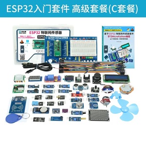 ESP32 Entwicklungsrat Starter-Kit WLAN + Bluetooth 2-in-1 Lua iot Micro-Python programmierung - Product Image 5