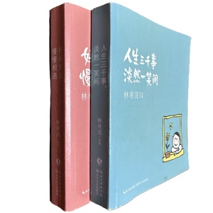 Servicio personalizado Varias fuentes Libros de aprendizaje de inglés para adultos Impresión de libros en rústica Impresión de libros profesionales - Product Image 5