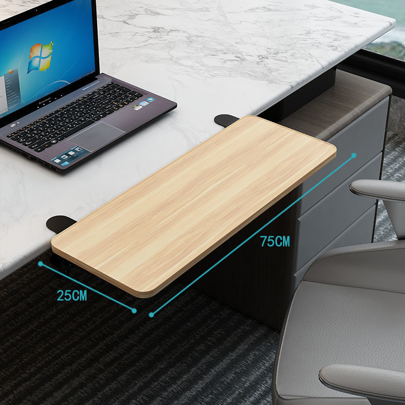 Light Walnut 75*25CM Quality Selection