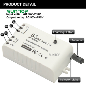 433 MHz Wireless RF 1 canale telecomando AC 110V 220V relè ricevitore 433 MHz trasmettitore modulo portachiavi - Product Image 3