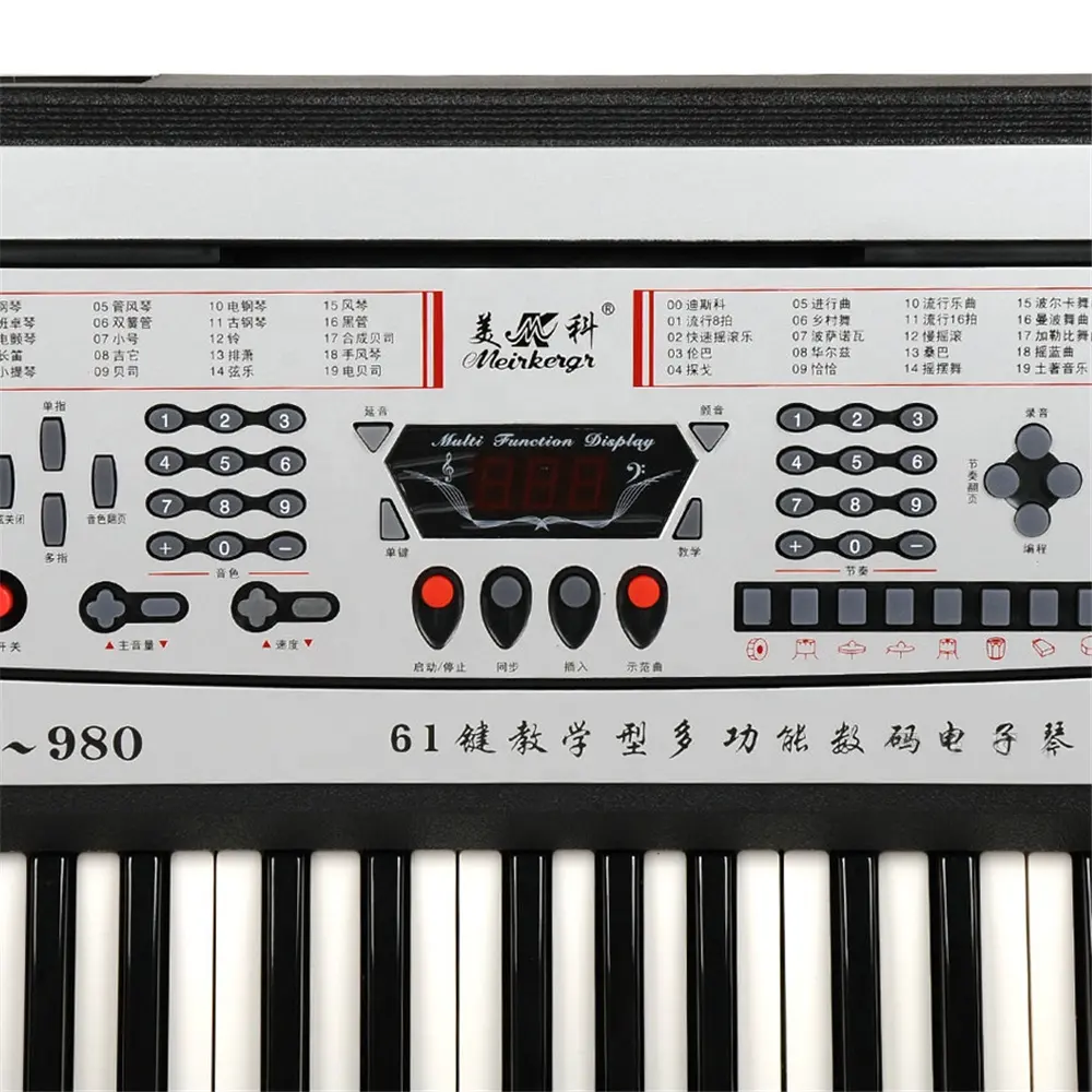 MK980 электронный пианино орган 61 клавиши Стандартный для начинающих игровой клавиатуры инструмент