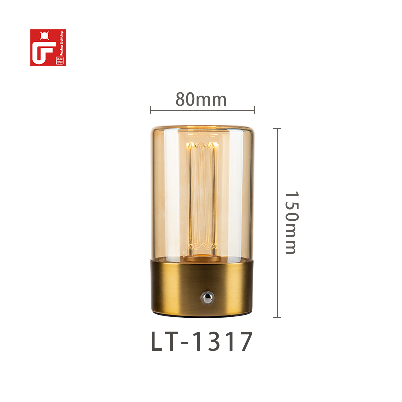 LT-1317
