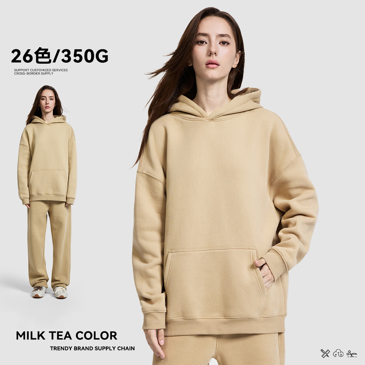Couleur du thé au lait