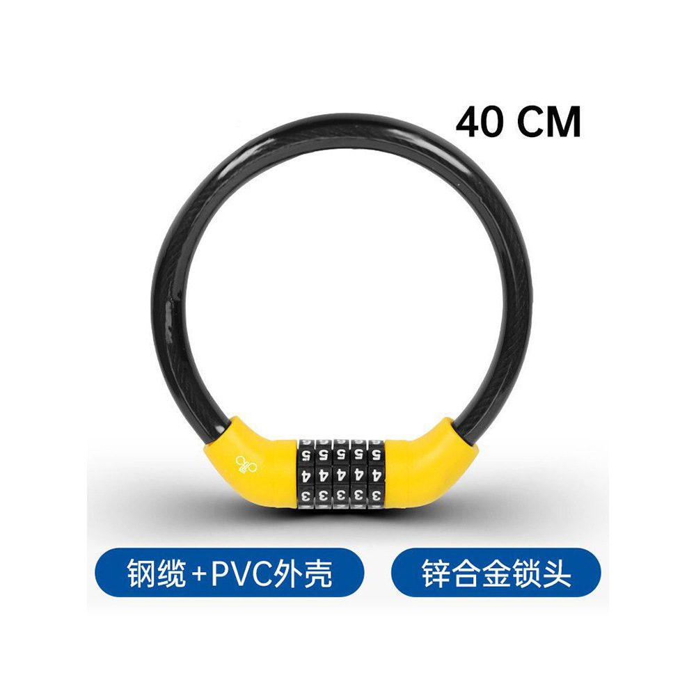 Five-digit combination lock, 40cm