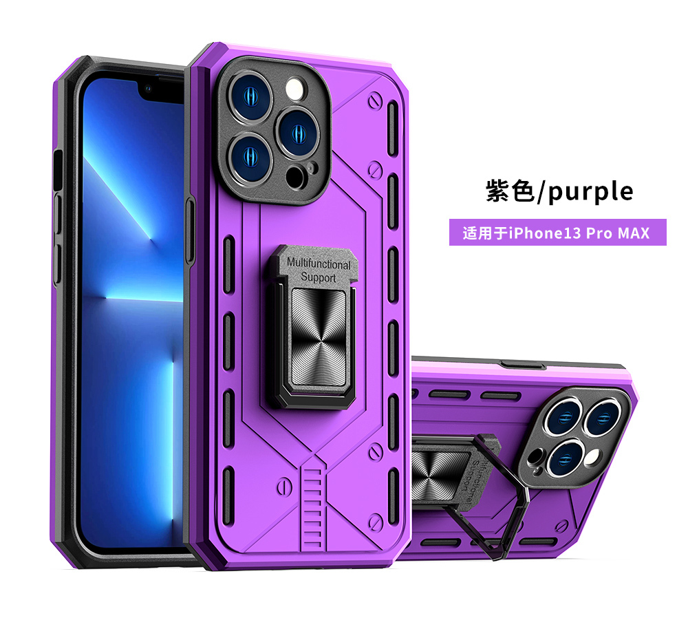 Pourpre