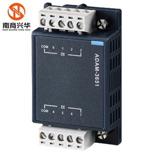 Seller Expansion Module Brand New Original Spot Digital <strong>Input</strong> <strong>Device</strong> ADAM-3651 Digital <strong>Input</strong> Acquisition Module