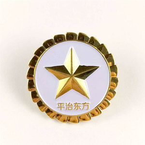 ป้ายโลหะรับประกันคุณภาพการแข่งขันสำหรับหลายโอกาส - Product Image 1