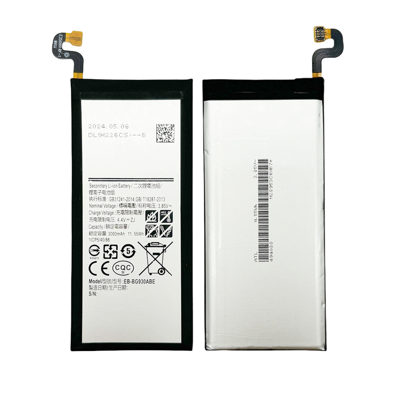 pour Samsung S7