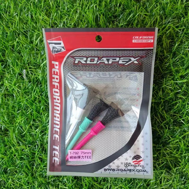 75mm three piece set