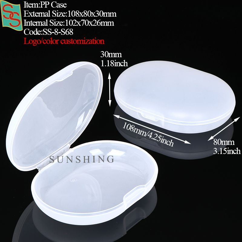 S68 : 108x80x30 mm