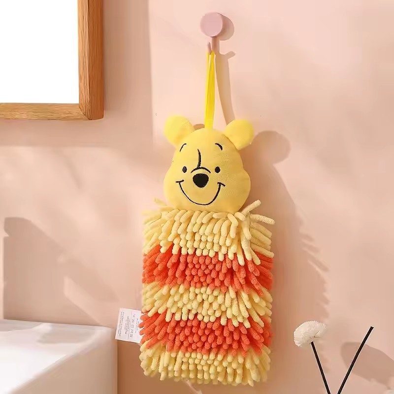 Amarillo 1