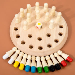 热卖小尺寸木制记忆板游戏彩色记忆训练儿童和家长拼图 - Product Image 6