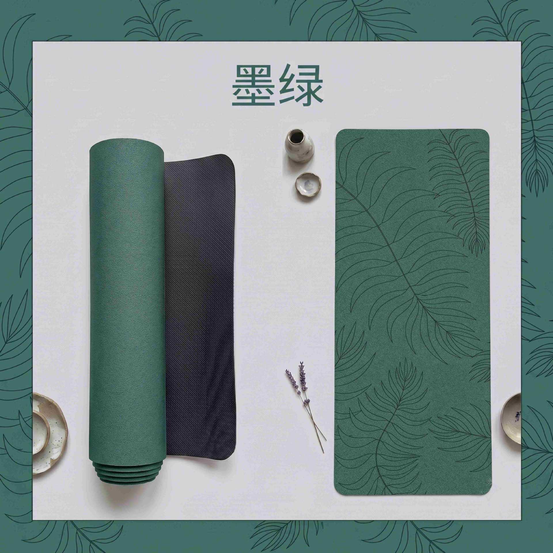 Dark green