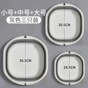 批发便携式水槽洗涤野营钓鱼节省空间多用途轻质小盆水槽