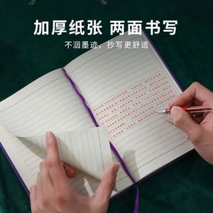 Großhandel Custom A5 mit Gummiband Pu Journal Tagebuch Notizbuch Gedrucktes Markenlogo Tagebuch Notizblock Notizbuch PU Leder Notizbuch - Product Image 5