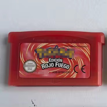 ESP Rojo Fuego Edicion