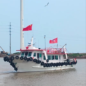 Kapal pesiar kabin baja 20 M/64 kaki Catamaran 50 kecepatan penumpang <span class=keywords><strong>Barge</strong></span> feri dengan Motor untuk kerajinan pendaratan perahu - Product Image 2