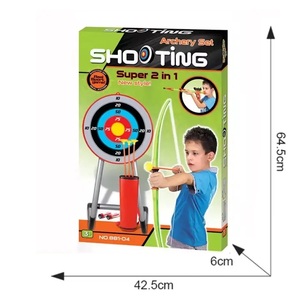 KSF売れ筋高品質リカーブボウアーチェリー練習屋外楽しいゲーム2in1射撃弓と矢子供のおもちゃ - Product Image 6