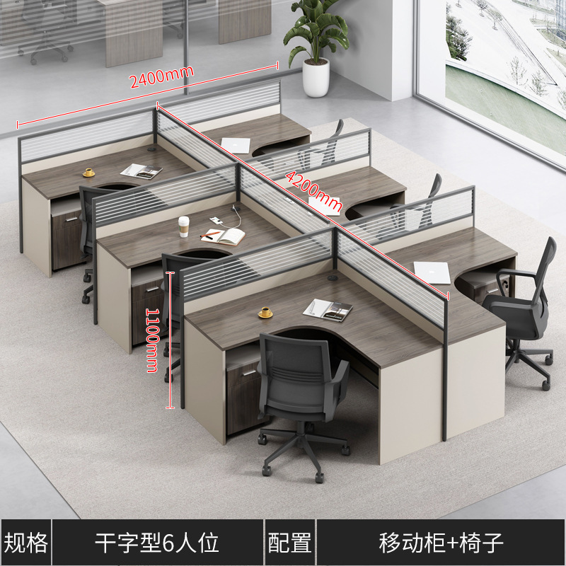 Dry-shaped 6-seater-mobile cabinet + chair