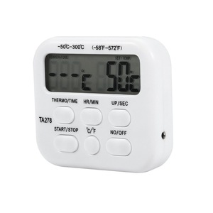 Termómetro para alimentos H124/Termómetro de cronometraje multifunción/Termómetro con función de alarma audible