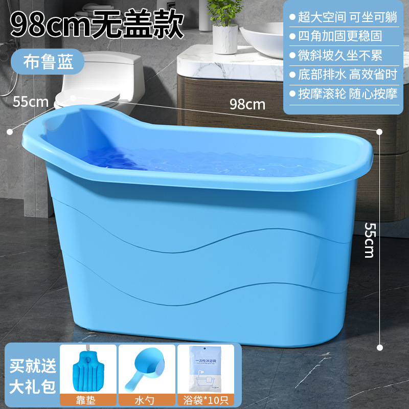 Bleu Bleu 98CM Coussin de dossier découvert Sac de bain Louche à eau