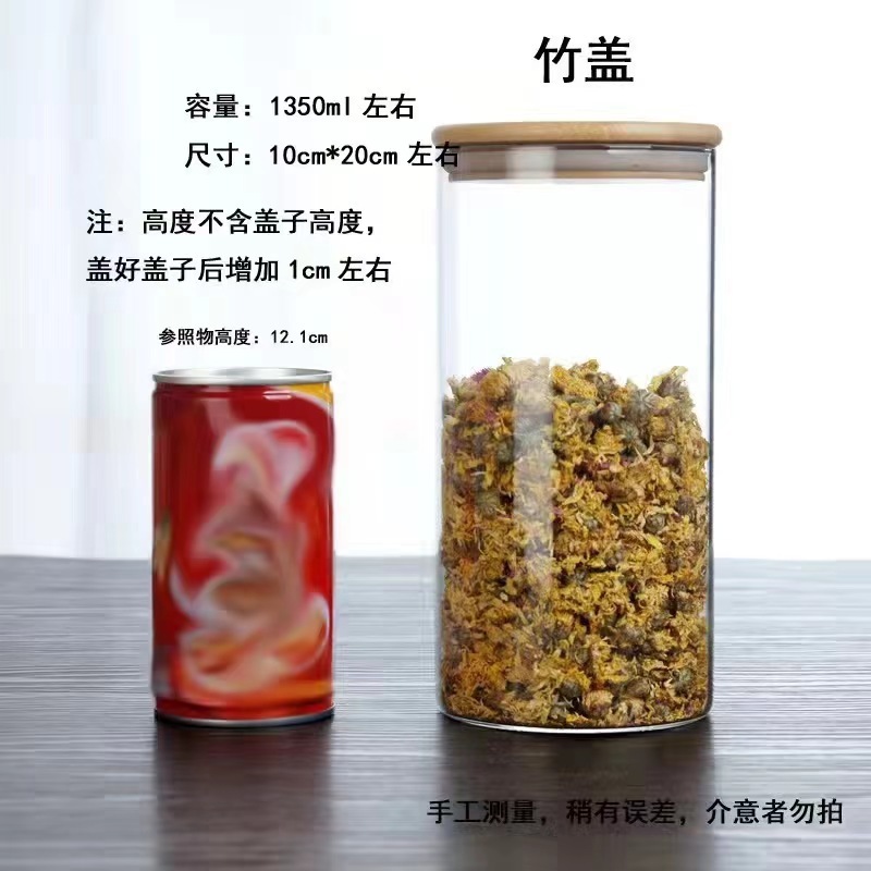 1500ml 50pcs/ctn