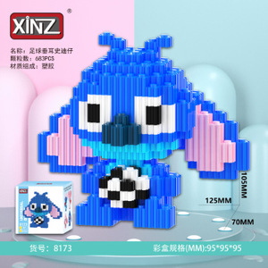 Xinz โมเดลของเล่นข้ามพรมแดนเพื่อการศึกษาของเล่นขนาดบล็อกตัวต่อขนาดเล็กชุดสติชที่เข้ากันได้ทำจากพลาสติก - Product Image 4