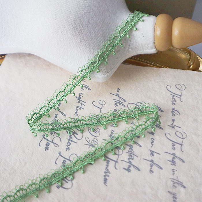 Vert
