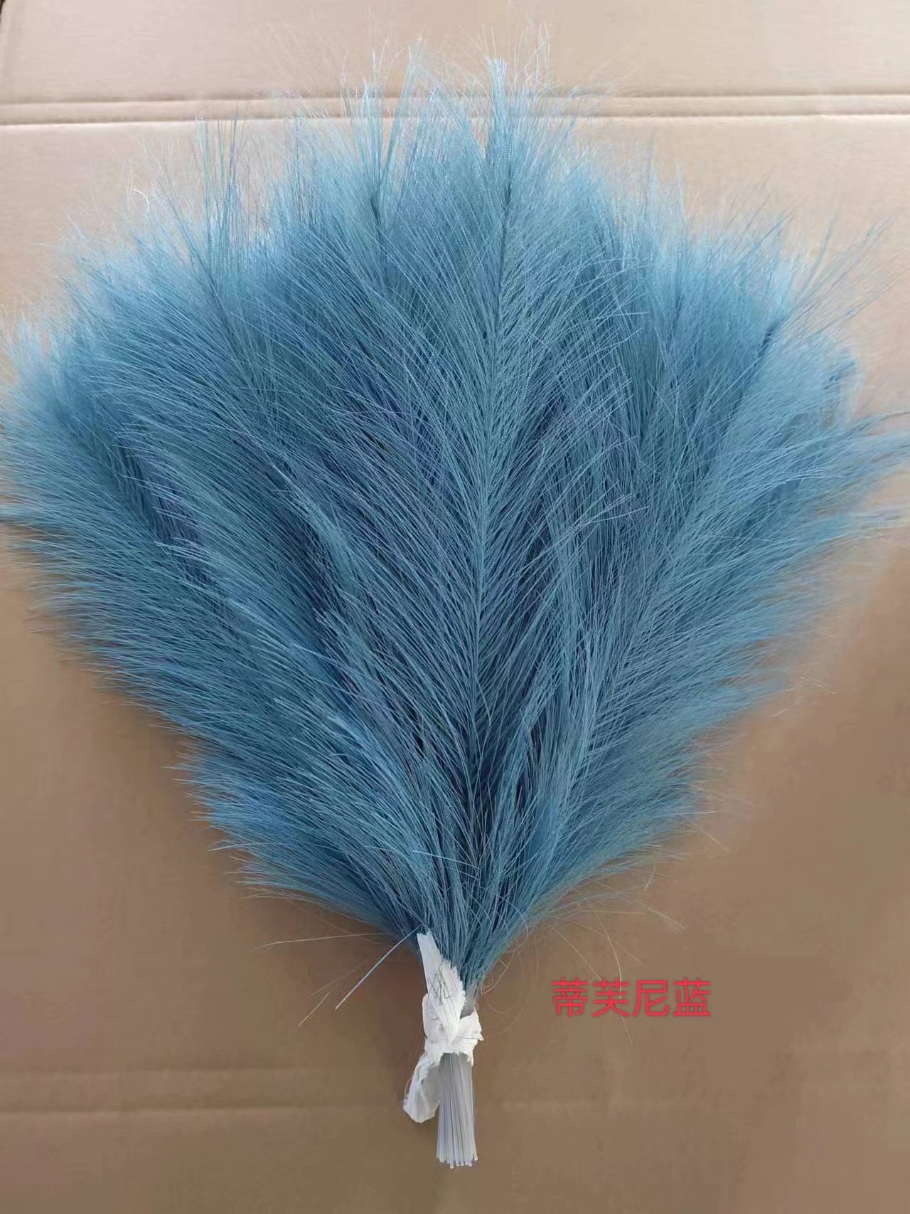 Bleu clair