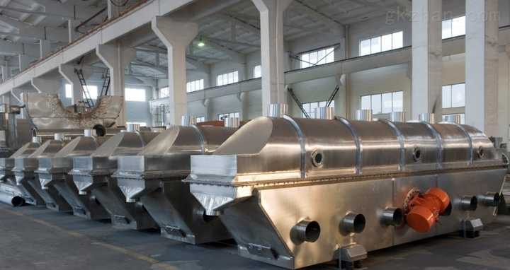 Factory Price Totally Enclosed Structure Vibrating Fluidized Bed Dryer for Salt