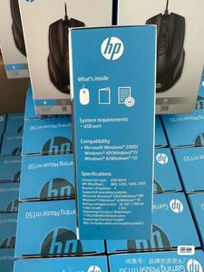 All'ingrosso accessori per computer M150 cablato ottico magico mouse da gioco personalizzato per uso aziendale e di gioco - Product Image 3