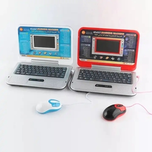 Children Early Educational English Arabic Bilingual Study Learning Machine Led Screen Table Pad <strong>Toy</strong> Laptop Baby <strong>Computer</strong> for Kid - Product Image 1