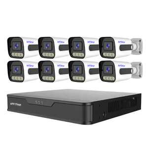 アナログカメラキット8CH5MPHD顔検出AHDカメラキットAPPリモートスマートライトセキュリティカメラシステム - Product Image 1