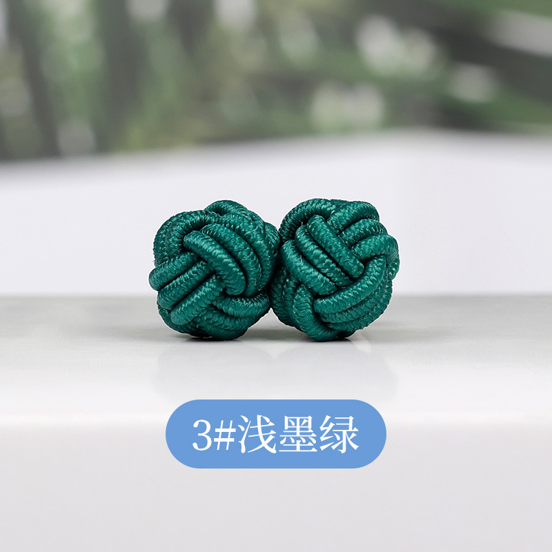 Cyan