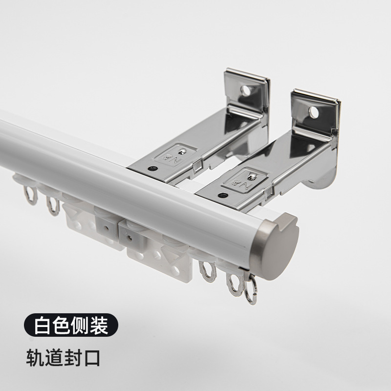 White side-mounted-single-layer