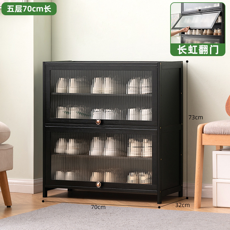 Changhong porte basculante-noir-5 couches 70cm