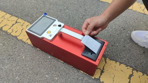 Open Light <strong>Source</strong> English Voice Mobile Rainy Night Retroreflectometer Reflecting Measuring Instrument With Quick <strong>Detection</strong> - Product Image 4