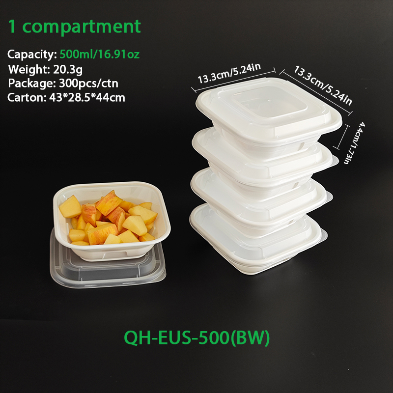 QH-EUS-500(BW)