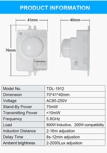 小型スマート照明スイッチAC 85V ~ 250V最大荷重800W 2 ~ 16Mセンシングマイクロ波制御天井灯LED電球誘導 - Product Image 3