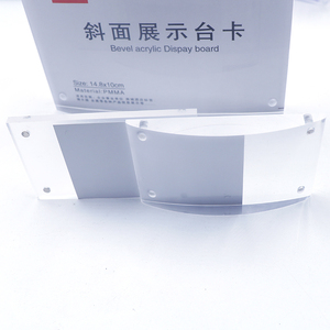 Khung ảnh acrylic với đường cong rõ ràng thiết kế không khung đứng miễn phí được tăng cường bởi lực từ mạnh-để hiển thị ảnh của bạn - Product Image 5