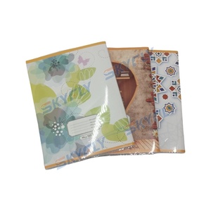 Cuaderno árabe cubierta suave libro de ejercicios línea árabe OPP cubierta libros de escritura - Product Image 2
