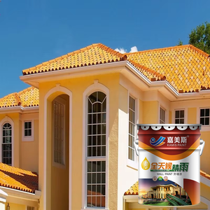 <strong>Excellent</strong> Waterproof Exterior Paint Elastic <strong>Coating</strong> Elastic Exterior Wall <strong>Coating</strong> Elastic Drawing Exterior Wall <strong>Coating</strong> - Product Image 1