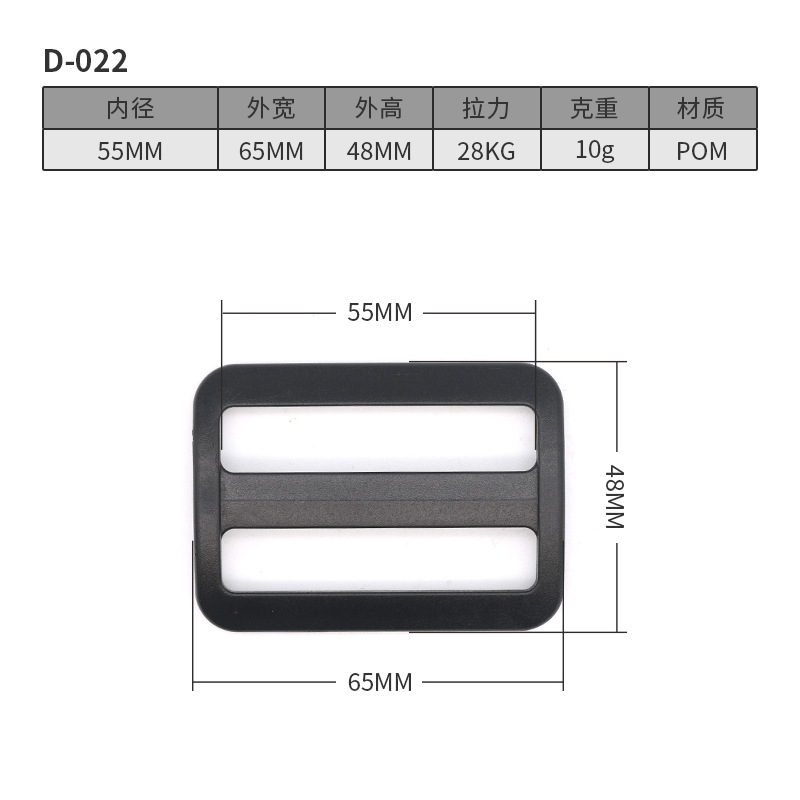 D022-55MM