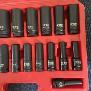 <strong>20</strong>-Piece 1/2 Inch Black Impact Socket <strong>Set</strong> | 12.5mm Drive Heavy Duty Metric Socket Kit for Power Tools