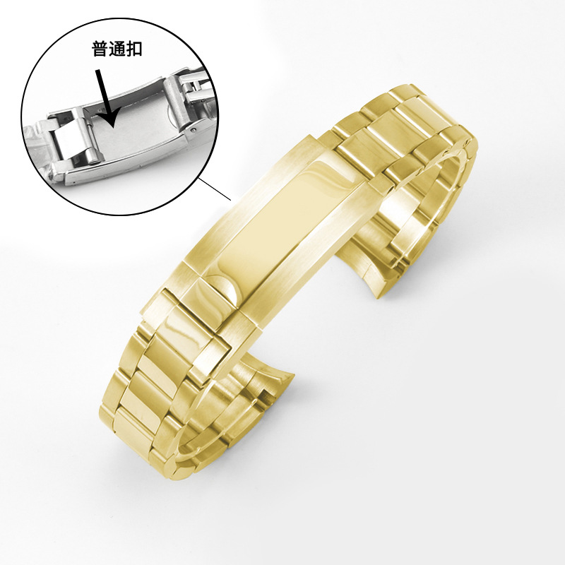 Fermoir à barre à ressort-or