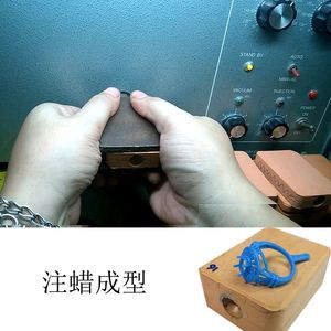 Jewelry Casting <strong>Machine</strong> Vacuum Cast Injection <strong>Machine</strong> Jewelry Vacuum Wax <strong>Injector</strong> Injection <strong>Machine</strong> Waxing <strong>Injector</strong>